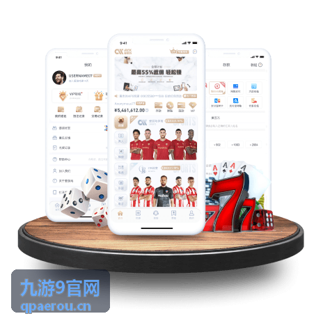 九游9官网手游资讯与开服时间内容展示