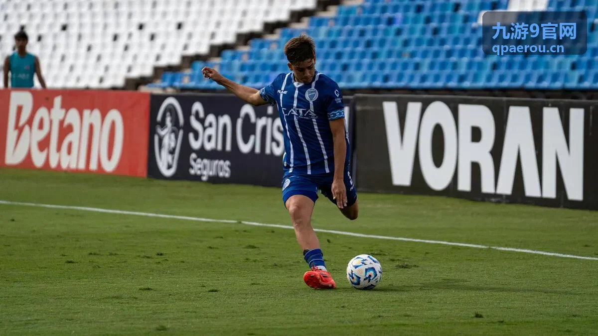 九游9官网跨服活动与开服时间配图